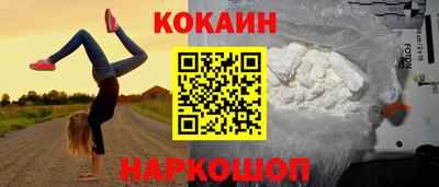 прущая мука Азнакаево