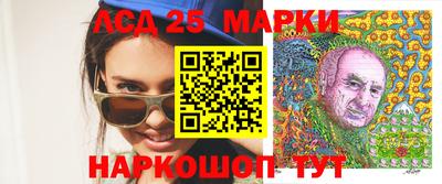 прущая мука Азнакаево