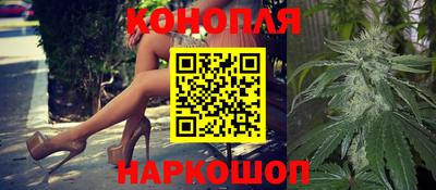 мескалин Абинск