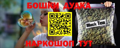 прущая мука Азнакаево