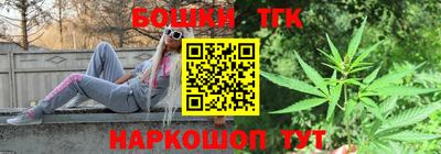 мескалин Абинск