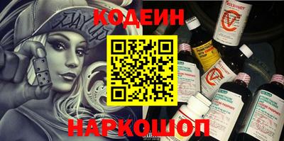 прущая мука Азнакаево
