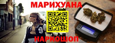 стаф Абакан