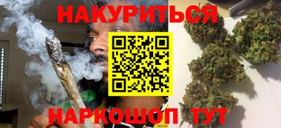стаф Абакан