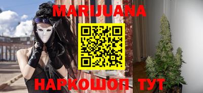 мескалин Абинск