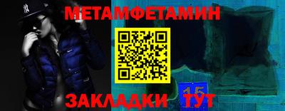 прущая мука Азнакаево