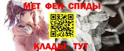 стаф Абакан
