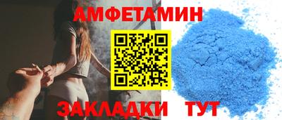 прущая мука Азнакаево