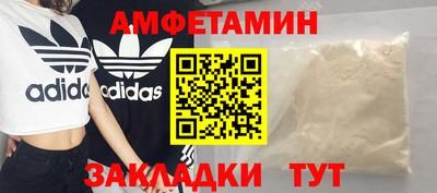 прущая мука Азнакаево
