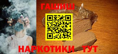 прущая мука Азнакаево