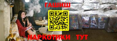прущая мука Азнакаево
