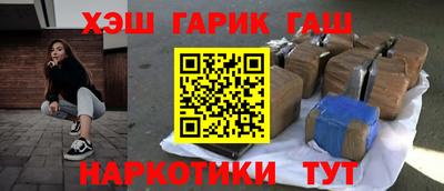 прущая мука Азнакаево