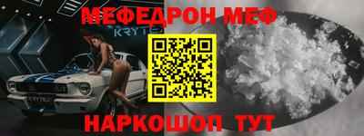 прущая мука Азнакаево