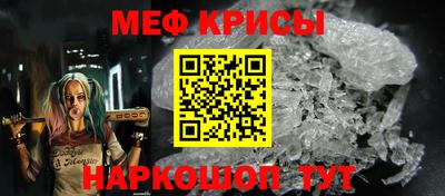 прущая мука Азнакаево