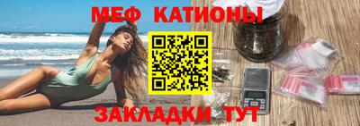 прущая мука Азнакаево